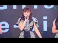 ワンダーウィード 天 GIRLS LIVE-Diary 1部(2021年1月10日)