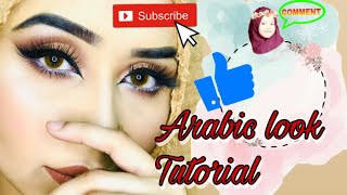 Eye Makeup Tutorial | Arabic Look | Soft Look screenshot 4