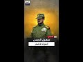 أحد أبرز مسؤولي نظام بشار الأسد ولقب بـ النمر شادي حلوة يكشف كواليس أول مرة يلتقي فيها سهيل الحسن