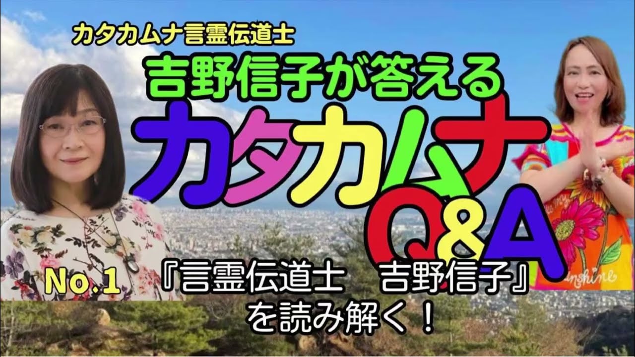 Bing Videos