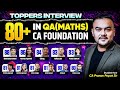 QA (Maths) 80+ Toppers | CA Foundation Sep 2025 | CA. Pranav Popat