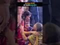 ముసలమ్మా సమంతని హాగ్ చేసుకొని ముద్దు Old Lady Hugged Samantha At Maa Inti Bangaram Trailer Launch|AC