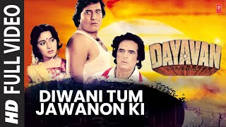 दीवानी तुम जवानों की Deewani Tum Jawanon Ki Lyrics in Hindi