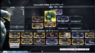 【Warframe実況動画】　part34　耐久ミッション報酬【PC版】
