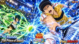 Prince of Tennis: Smash Hit! 2 【4K】 Echizen Ryoma vs Sanada
