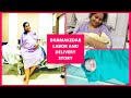 NORMAL Labor and DELIVERY Story  || Toofan ki Tara aayi!