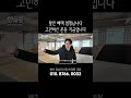 할인 혜택이 어마어마합니다..