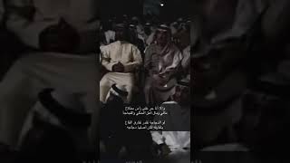 انا حر على راس مطلاع