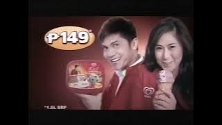 Selecta 3-in-1  1 Supreme Ice Cream TVC with Vhong Navarro and Sarah Geronimo (2010)