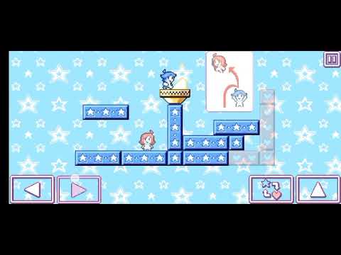 Heart Star - Level 5 - 6