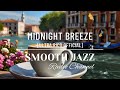 Midnight Breeze - ULTRA RICO Official | Smooth Jazz Radio Channel