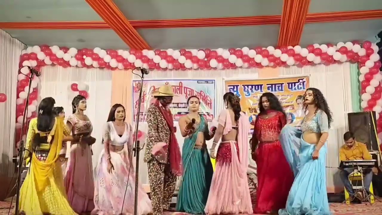 सुपर नाच कोमेडि सें भरपुर New ghuran nach pyati दोस्तों युटूब चैनल सब्सक्राइब कर के स्पोट जरूर करें 