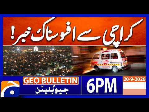 Tragic News: Bodies of 5 People Recovered | Geo News 6PM Geo Bulletin 20 Sept 2026