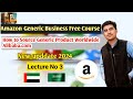 Amazon Generic Product Sourcing Part 2 lecture 3 | Generic Product sourcing  | | GFX Ecomerce