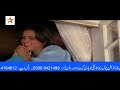 388 Zindagi Pyar Ka Geet Hai Padmini Kolhapure Souten Old Hindi Songs {HD} Lata Mangeshkar