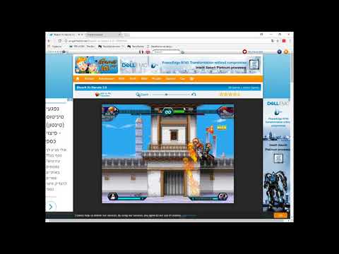 bleach vs naruto 3.0| ichigo,sasuke,hollow ichigo vs naruto,hollow ichigo,???? #3