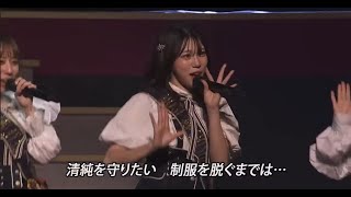 Murayama Yuiri's Gradcon 250506 - Seijun Philosophy (Minegishi Team 4)