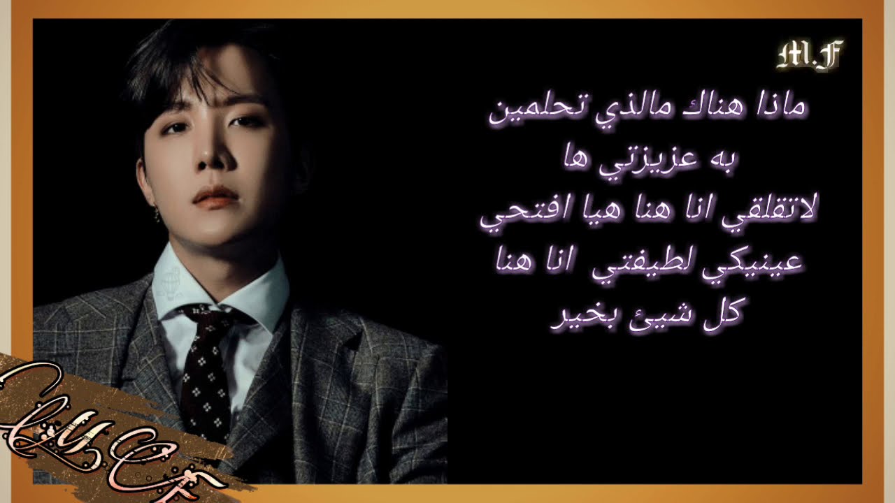 ردة فعل bts (طلباتكم) اذا كنتي العضوة الثامنة وهم يتنمرو عليك/اذا رأيتي كابوسا