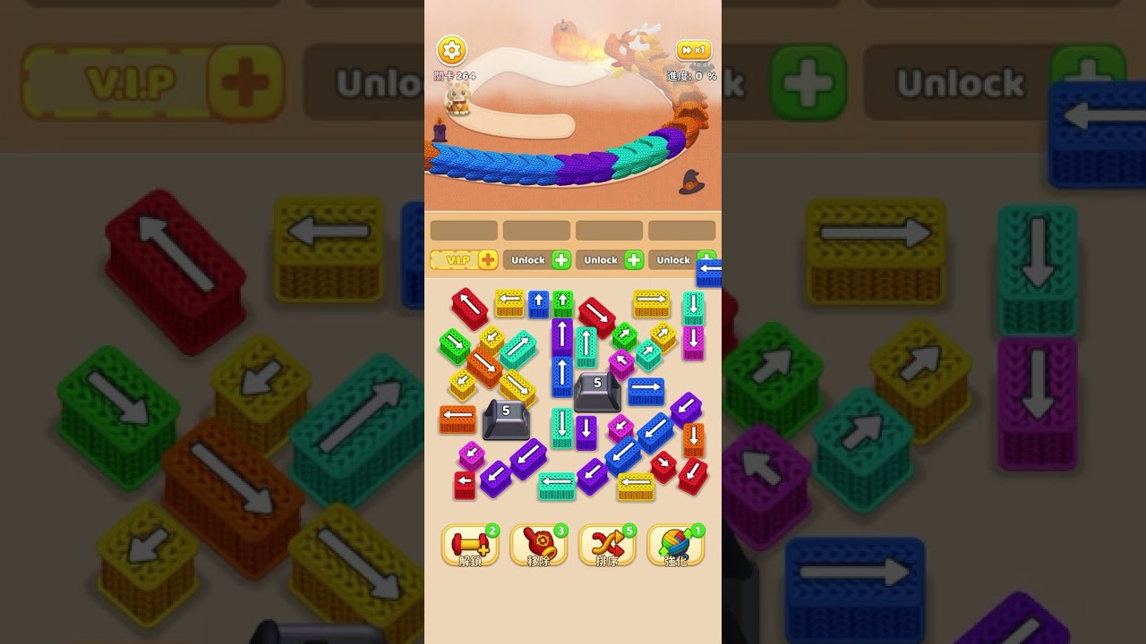 Wool crush Level 261~265 毛線衝擊 - YouTube