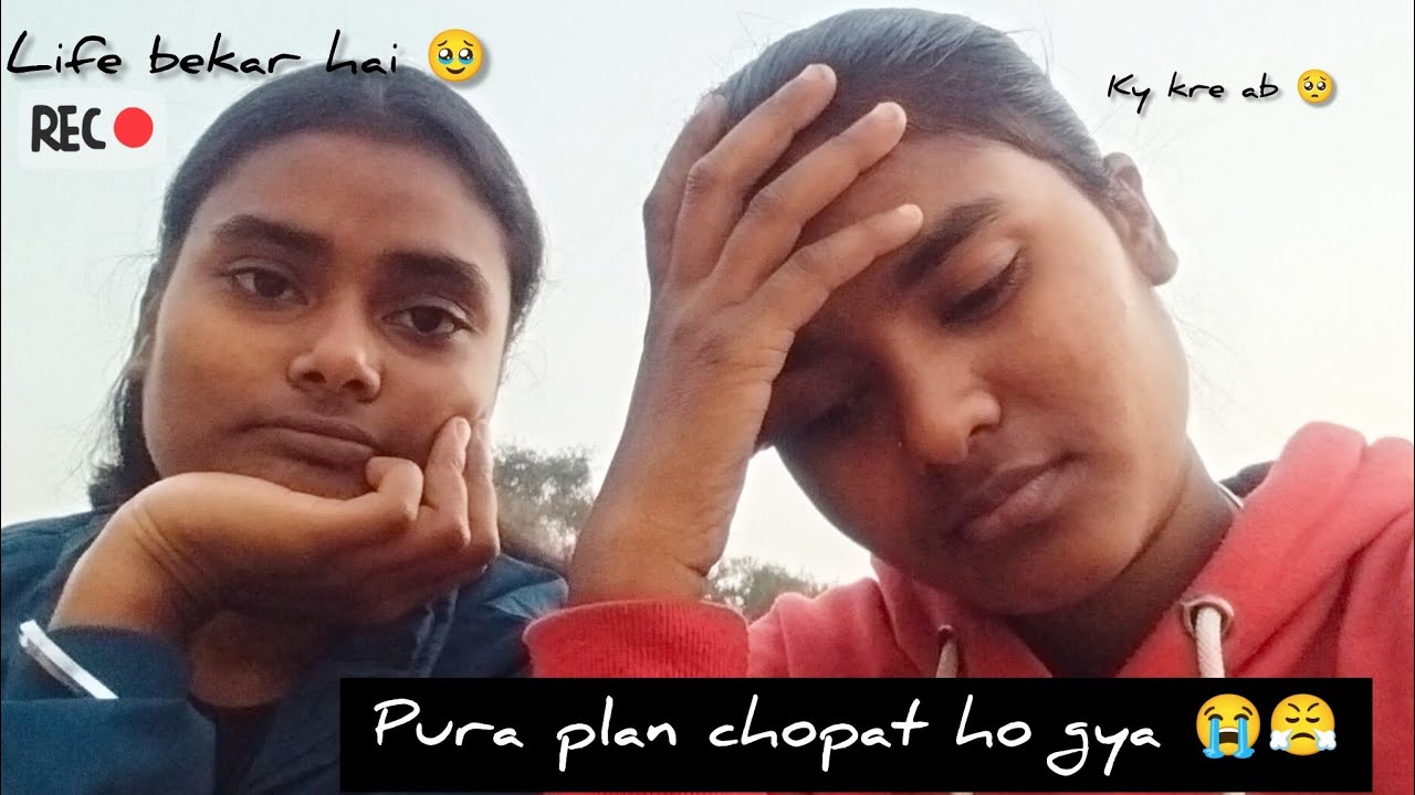 Kiski Nazar Lag Gayi Hamare Business Ko 😭😤