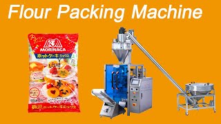 Flour Packing Machine | BOSHIPACK Automatic Powder Packaging Machine