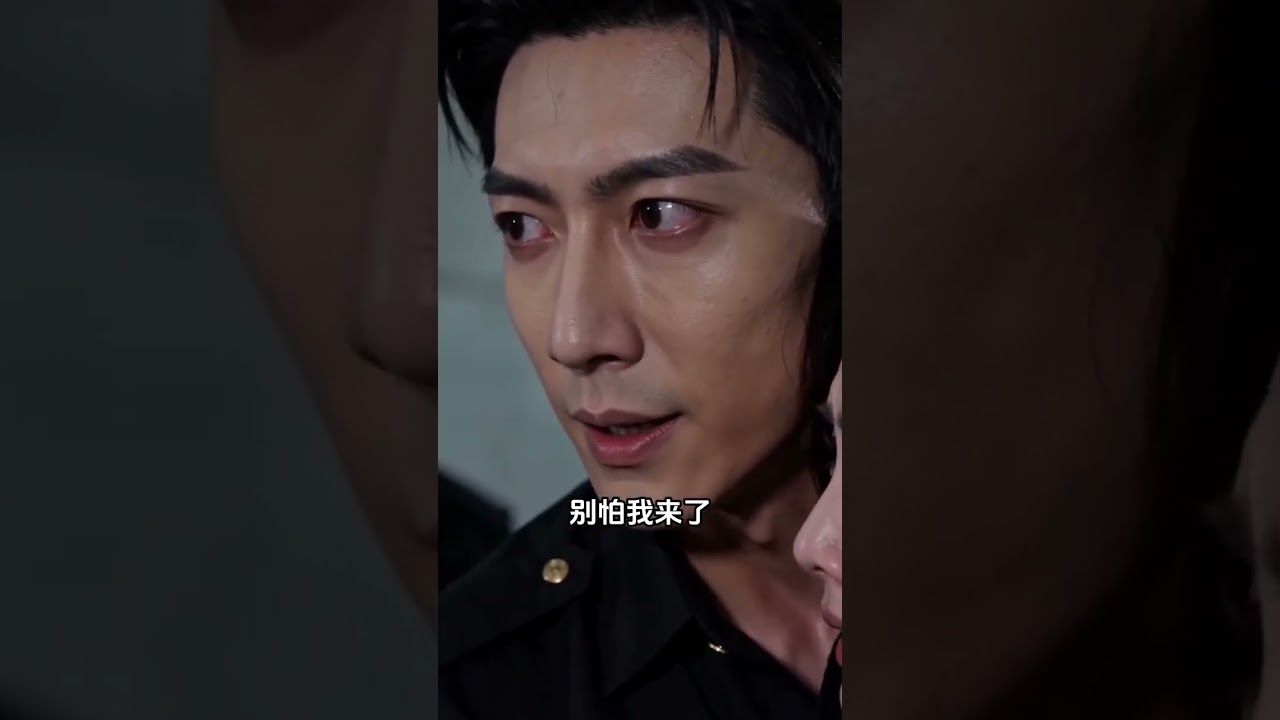 保安神王在都市：絕世高手隱身護花