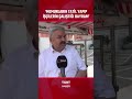 1 Mayıs'ta İşçiler Sahada! “Memurların Tatil Yapıp İşçilerin Çalıştığı Bayram” #shorts