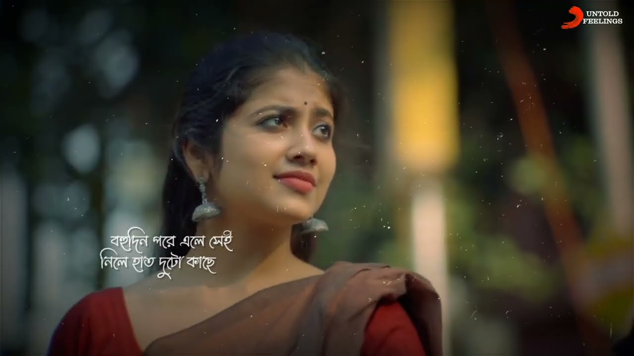 Bengali Romantic Song WhatsApp Status Tara Khoshe Pore Song Status