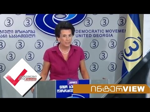 სალომე ასათიანის ინტერVIEW ნინო ბურჯანაძესთან