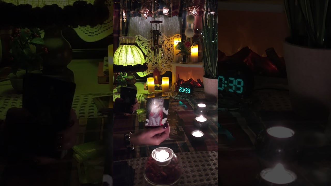 ВС над Вами работают но вы этого пока не видите