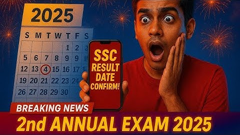 FBISE Official Notification Released For SSC 2nd Annual Result