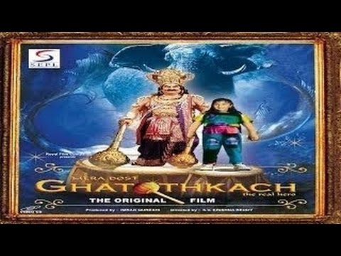 Mera Dost Ghatothkach - Full Length Action Hindi Movie