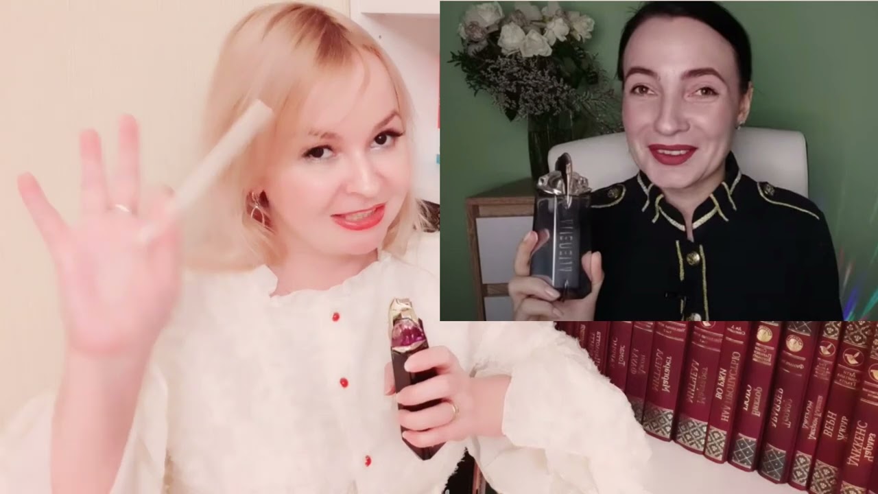 Alien Mugler I Alien Musc Mysterieux Mugler I Alien Oud Majestueux Mugler I Alien Fusion Mugler