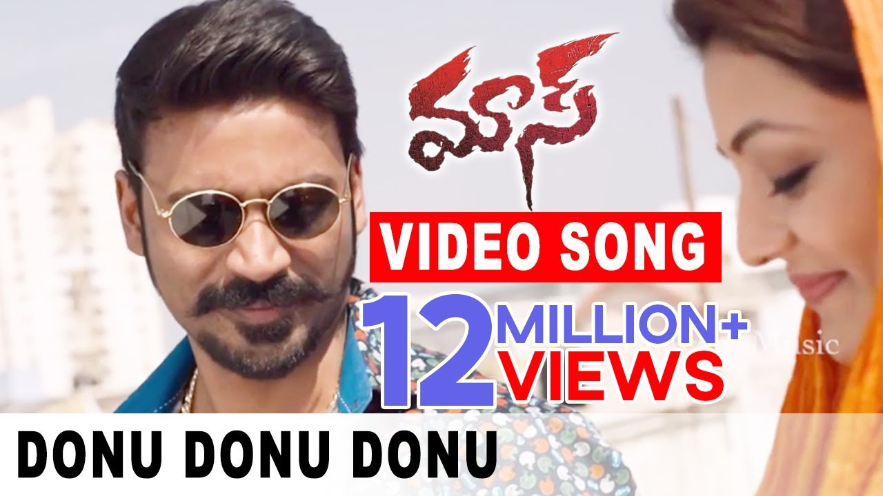 Donu Donu Donu Video Song  Maas Maari Movie Songs  Dhanush Kajal Agarwal Anirudh