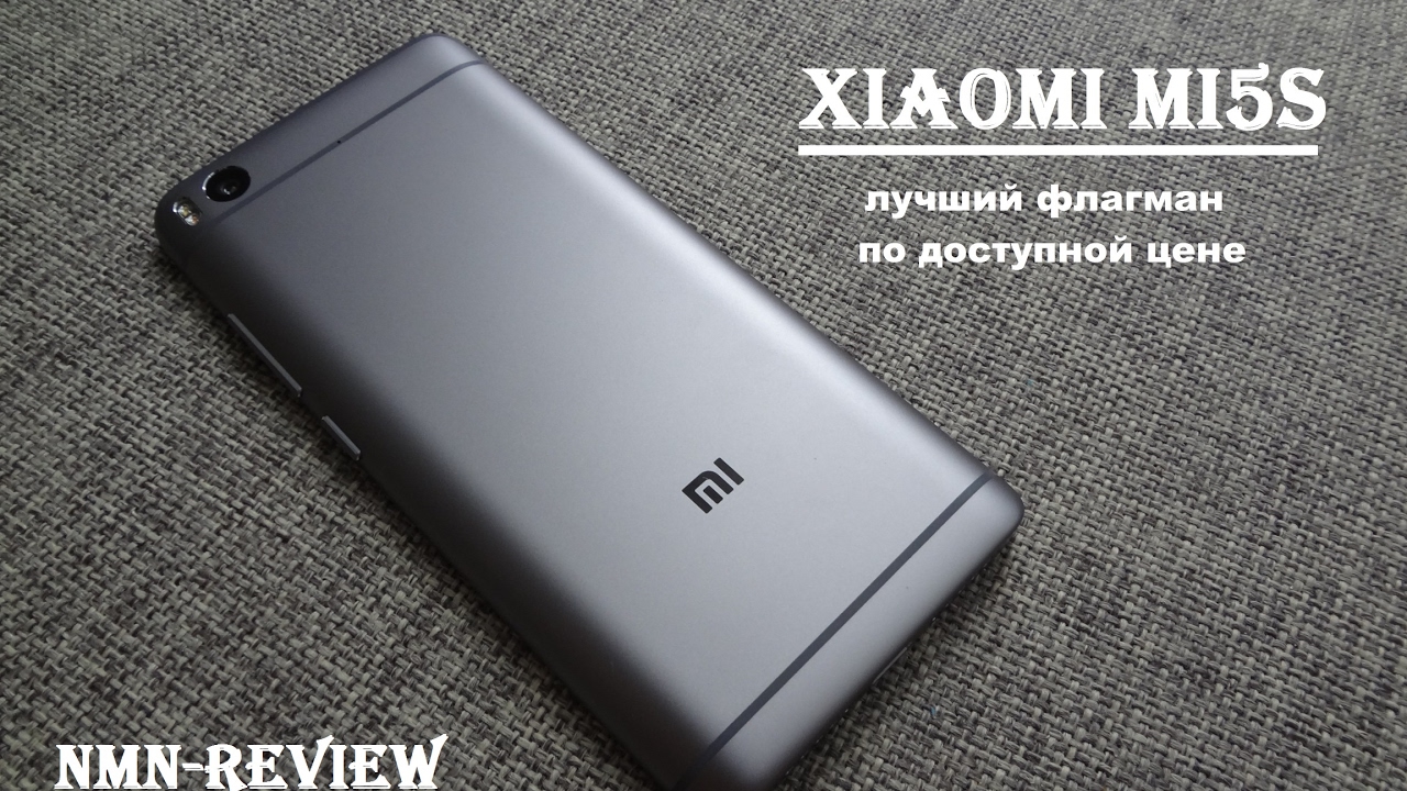 Xiaomi Авито Симферополь