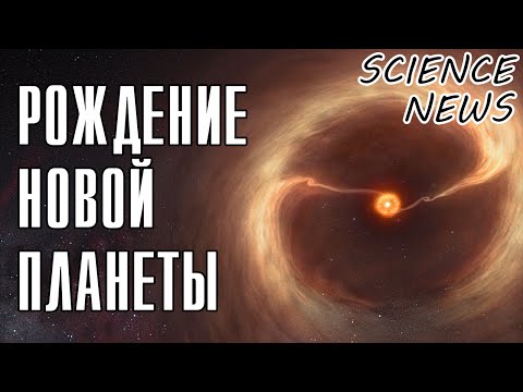 Как управлять скоростью