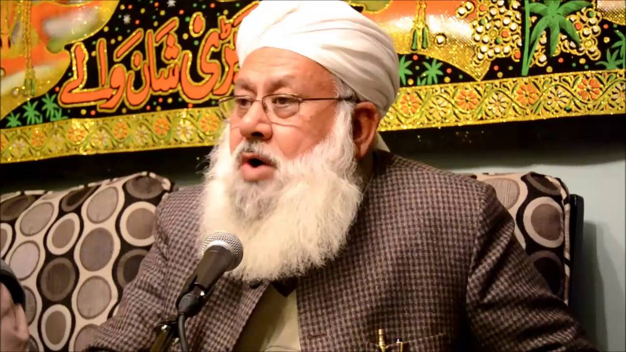 Sahibzada Peer Sultan Riyaz ul Hassan Qadri Tahiri Sarwari - YouTube