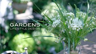 GARDENS | 野の花で作る摘み草ブーケ | 日常を豊かにするフラワーアレンジ【ガーデンズ 】