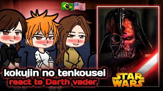 Ntr Kokujin Tenkousei React To Hiroki As Darth Vader Gacha Reaction