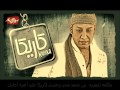 ESSAM KARIKA مكالمه محمد محى وكاريكا علشان غنوه اعاتيك 