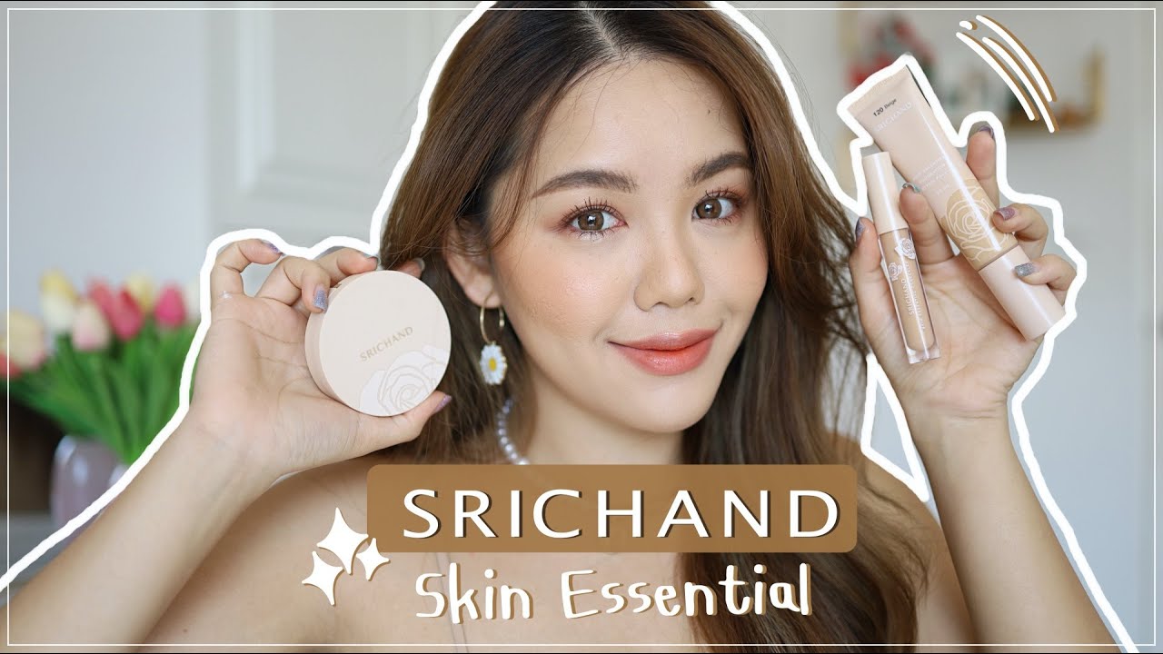 skin สวย ๆ แนวนอน