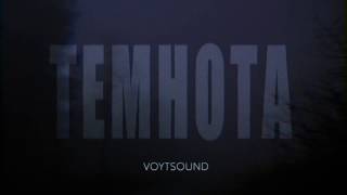 Темнота Abm 148bpm [Prod. by YOYT] Ghostemane type beat