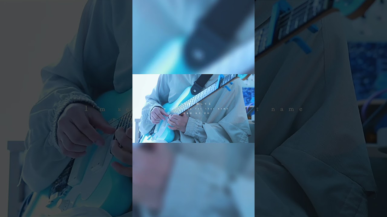 感情船 - Wiz_nicc