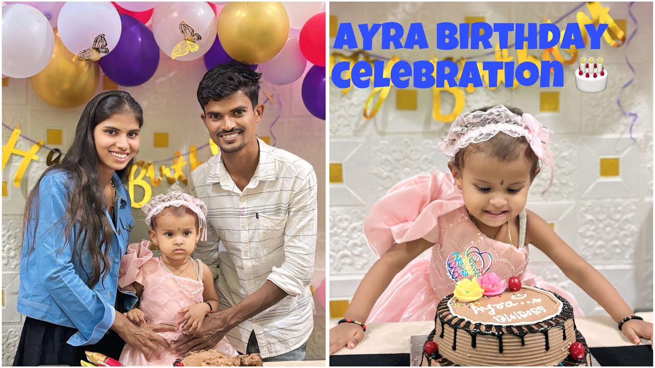 AYRA ❤️ Birthday Day Celebration 🎉 Video  #prabhasgeetayash #prabhasgeetacomedy