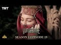 YUNUS EMRE - RAH-E-ISHQ | SEASON 1| EPISODE 19 (URDU DUBBING BY PTV)