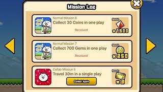 Go go pogo cats rewards screenshot 2