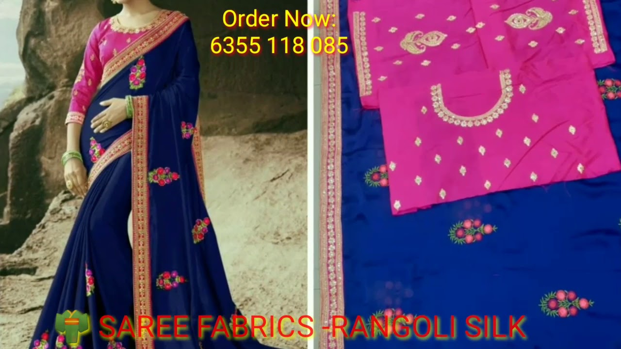 Latest Sarees Trends 2019/Sarees For Summer/Latest saree designs 2019/Saree For Summer Weddings