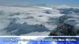 Surat al-Ikhlas by Mishary Rahid Alafasy, spE3dy Production HD