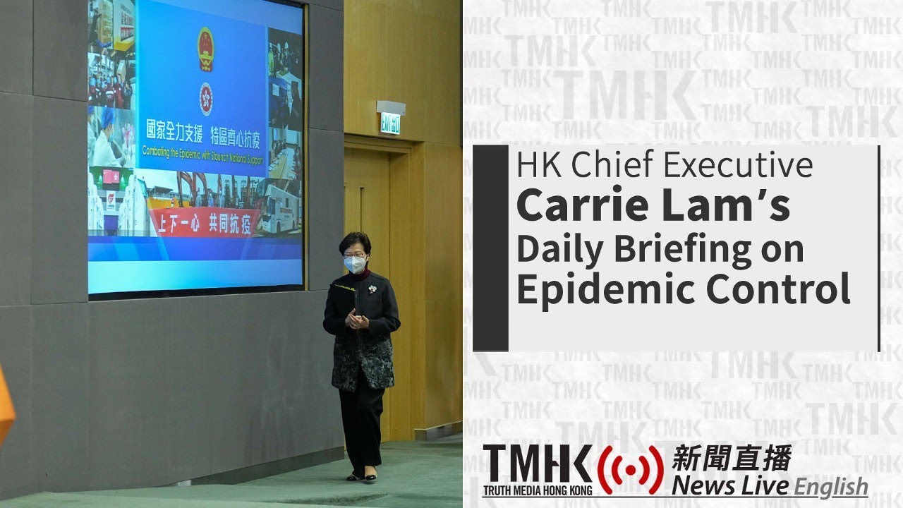 20220402 HK Chief Executive Carrie Lam's Daily Coronavirus Briefing | TMHK News Live (English)