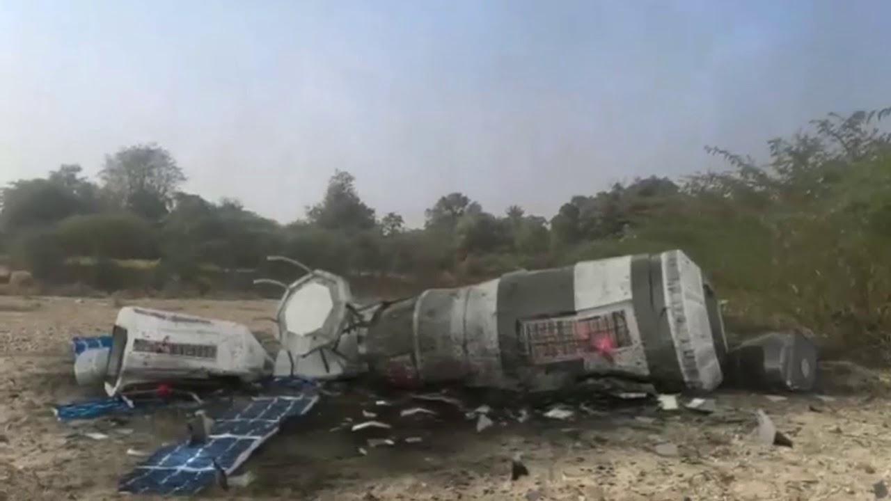 Nana village main !very big satellite crash! /and boom YouTube